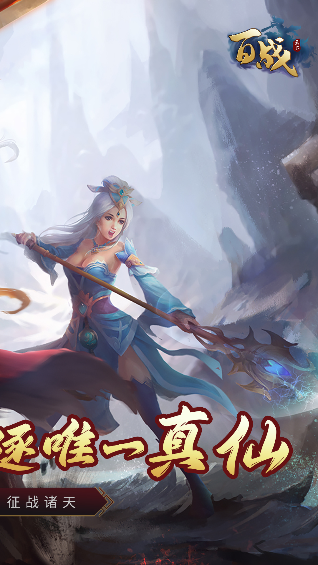 https://api.foodtao.cn/static/uploads/20250902154504957.png