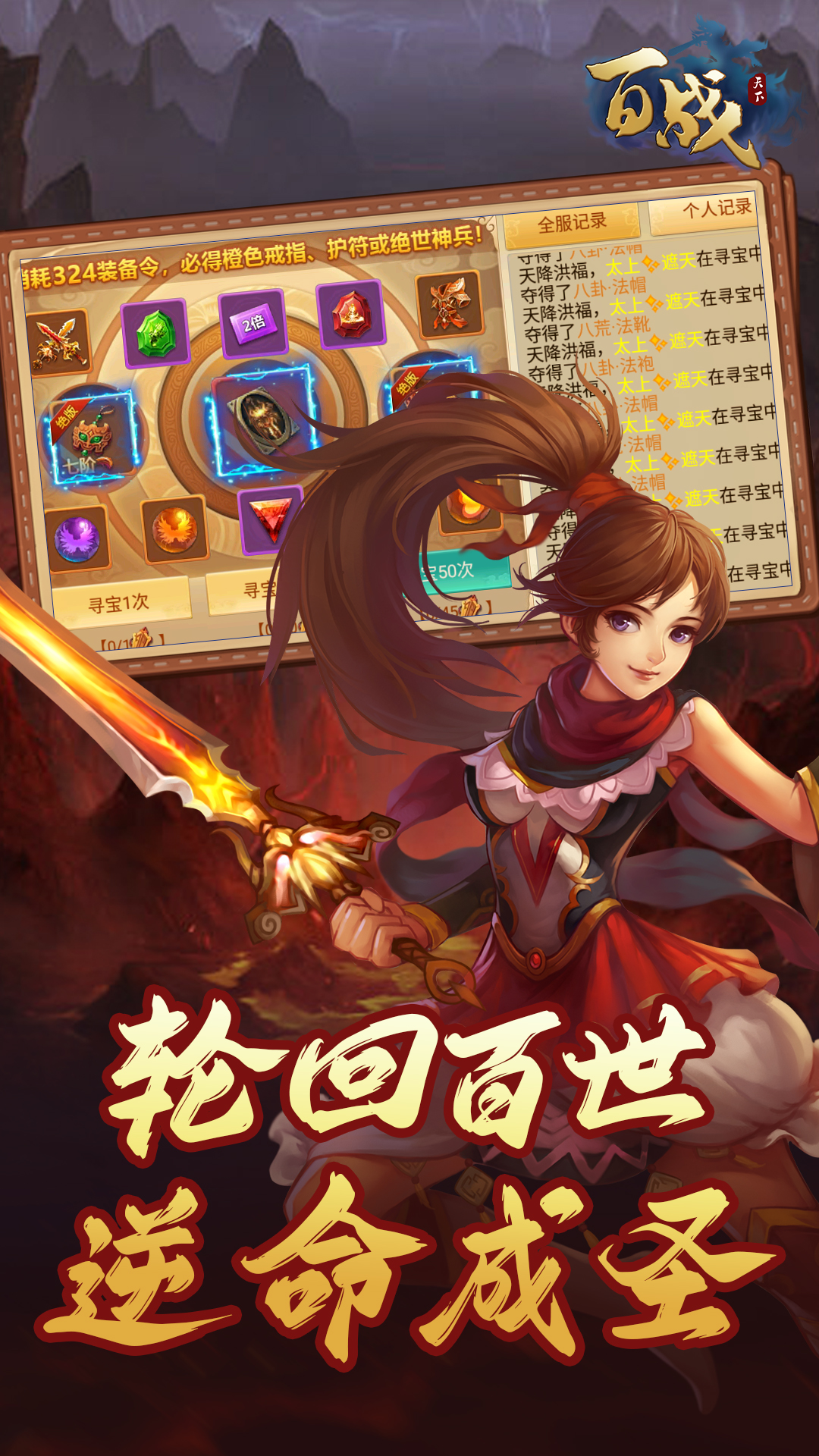 https://api.foodtao.cn/static/uploads/20250902154505167.png