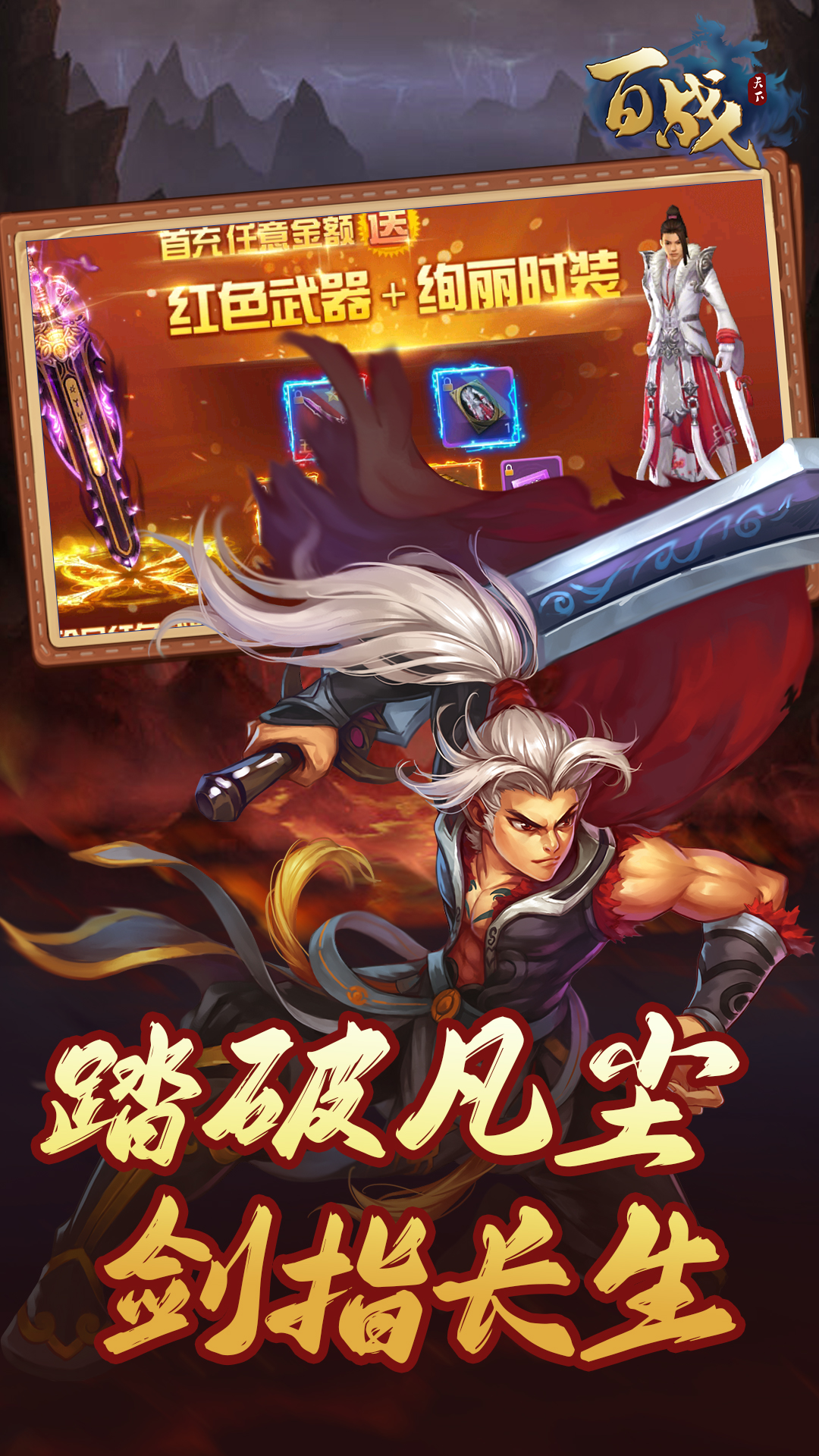 https://api.foodtao.cn/static/uploads/20250902154505481.png