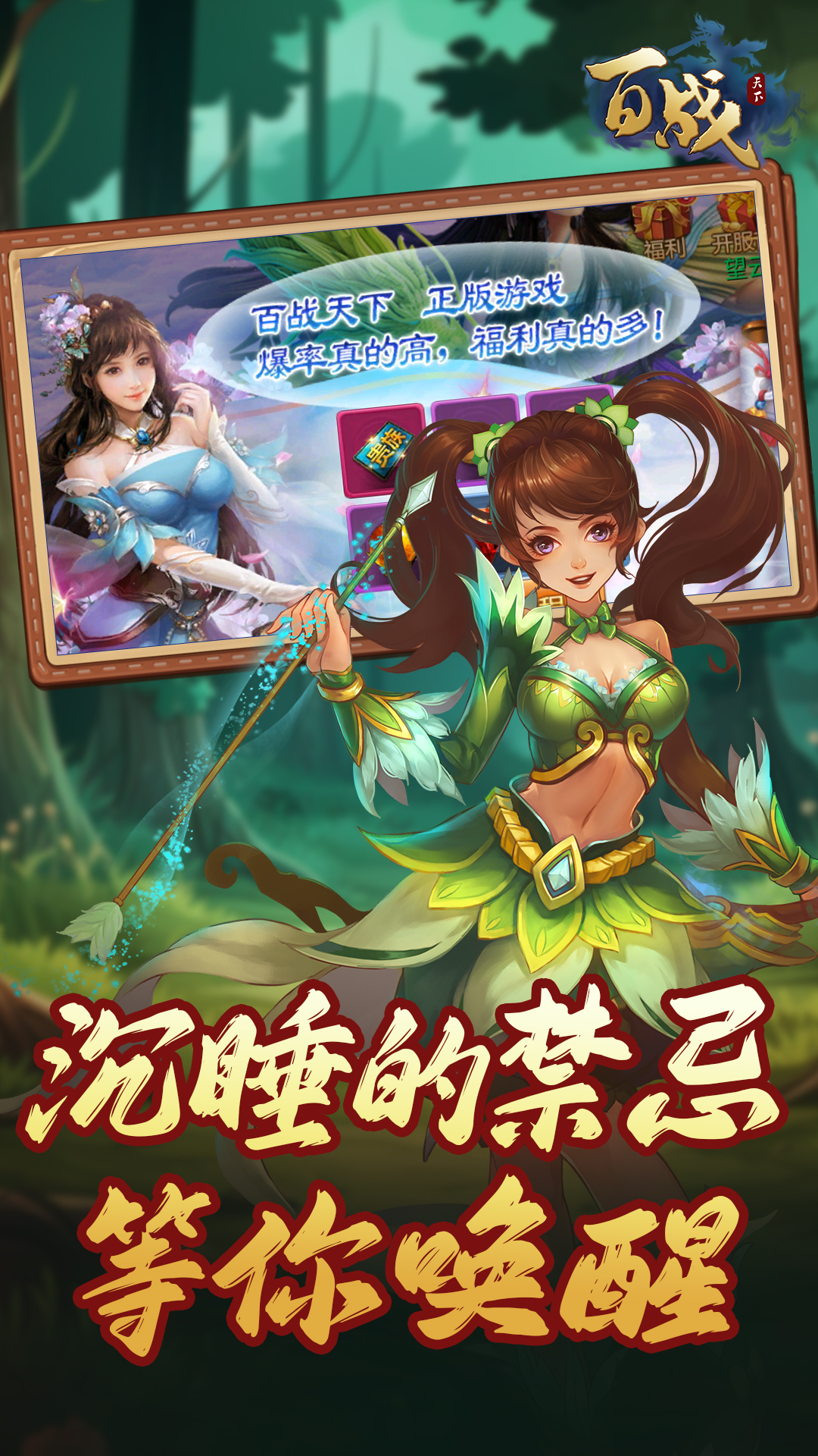 https://api.foodtao.cn/static/uploads/20250902154505952.png