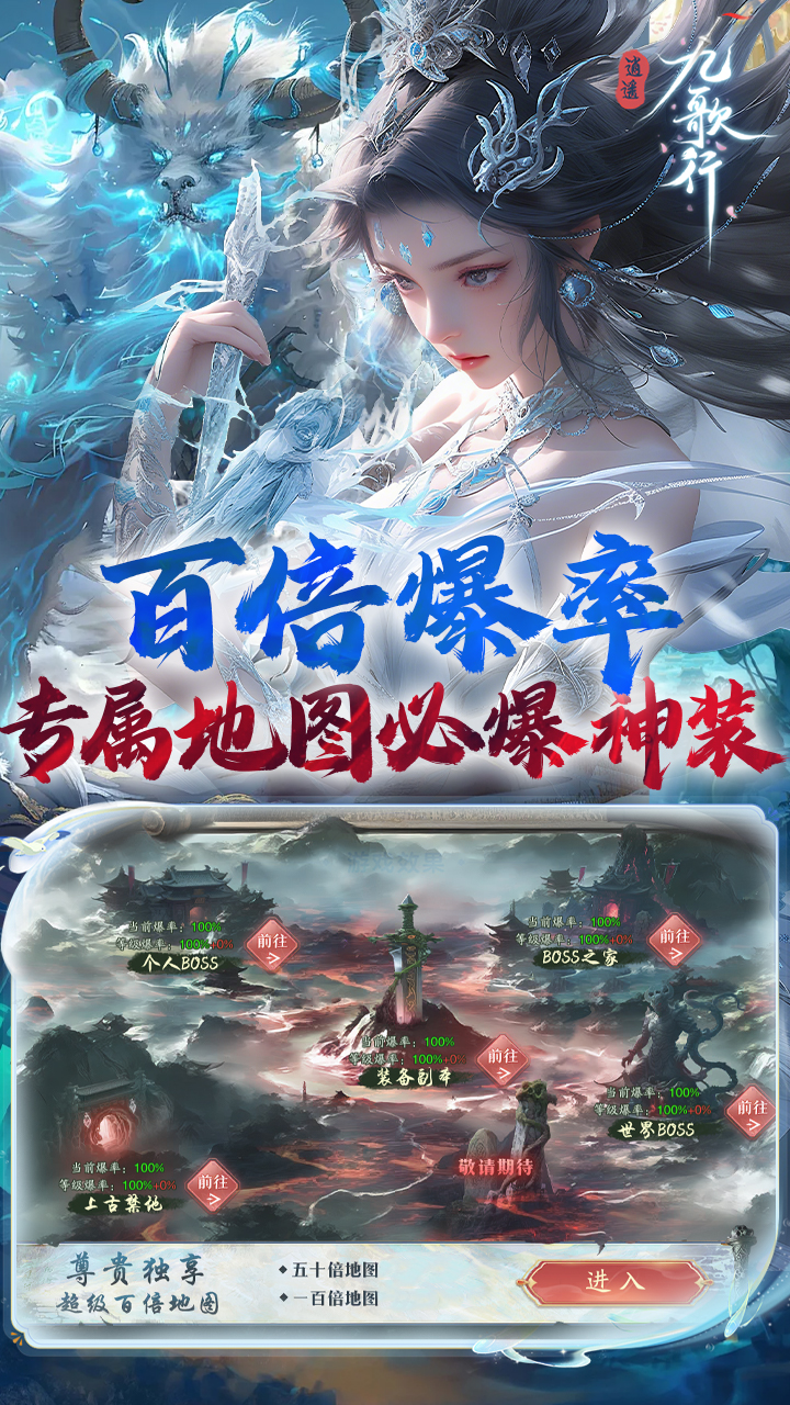 https://api.foodtao.cn/static/uploads/20250902195947538.png