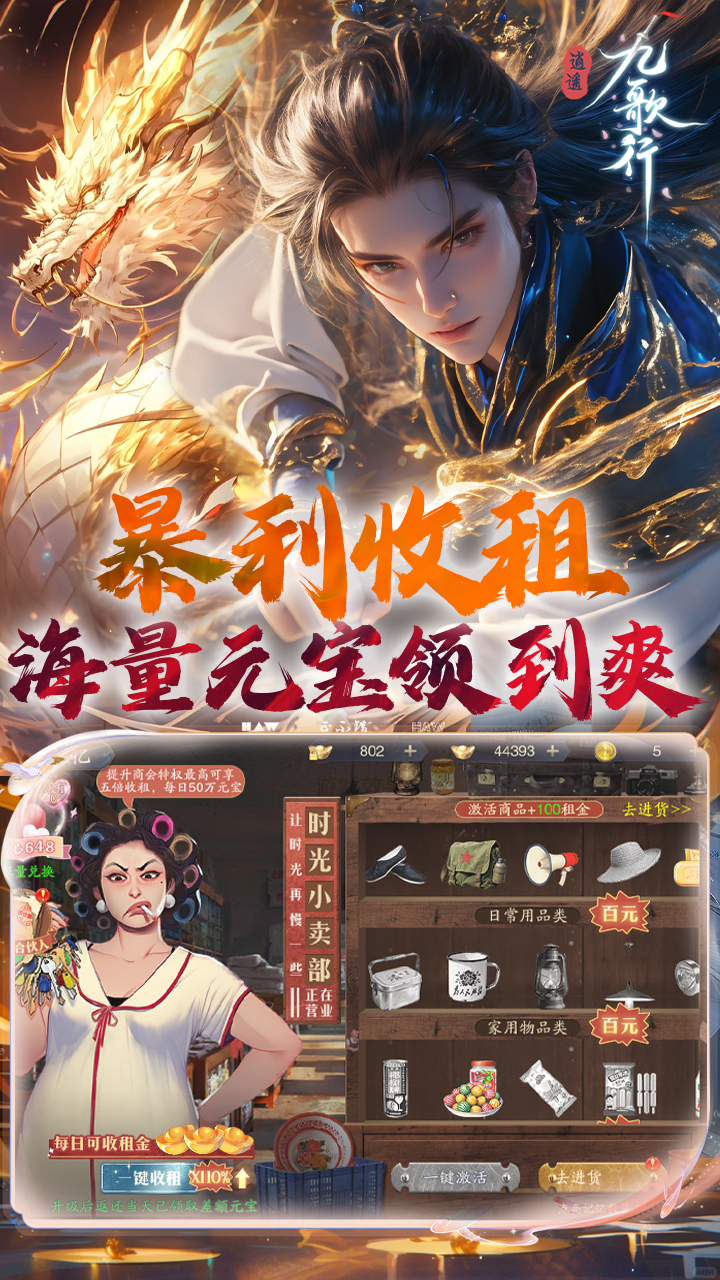 https://api.foodtao.cn/static/uploads/20250902195948288.png