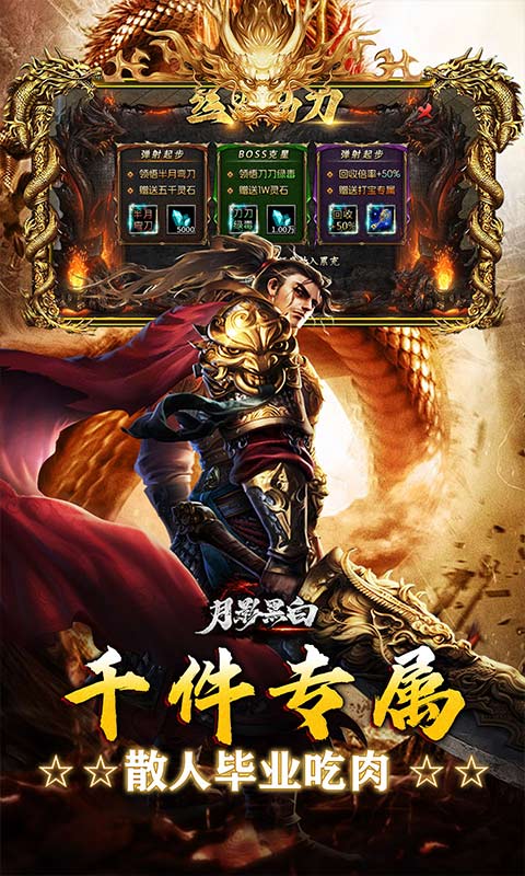 https://api.foodtao.cn/static/uploads/20250903135628196.png