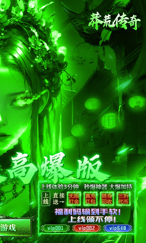 https://api.foodtao.cn/static/uploads/20250903141653194.png
