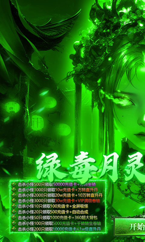 https://api.foodtao.cn/static/uploads/20250903141653273.png