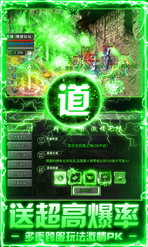 https://api.foodtao.cn/static/uploads/20250903141654626.png