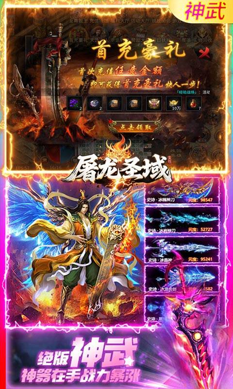 https://api.foodtao.cn/static/uploads/20250903163820576.png