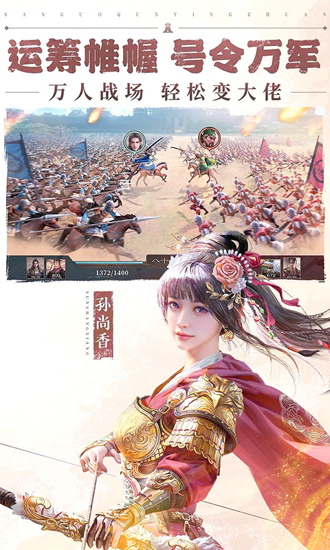 https://api.foodtao.cn/static/uploads/20250905141536117.png