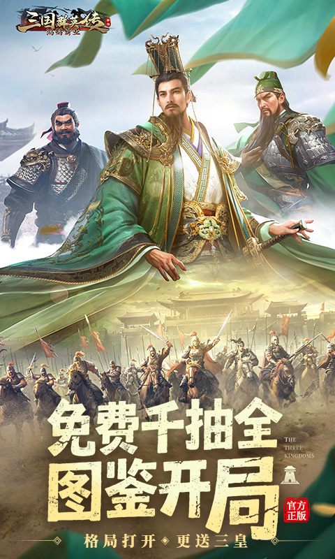 https://api.foodtao.cn/static/uploads/20250905141536597.png