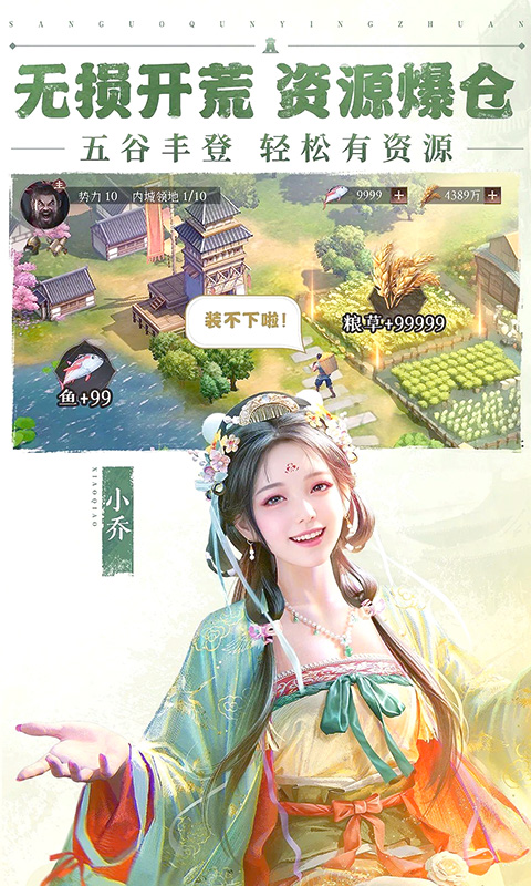 https://api.foodtao.cn/static/uploads/20250905141537305.png