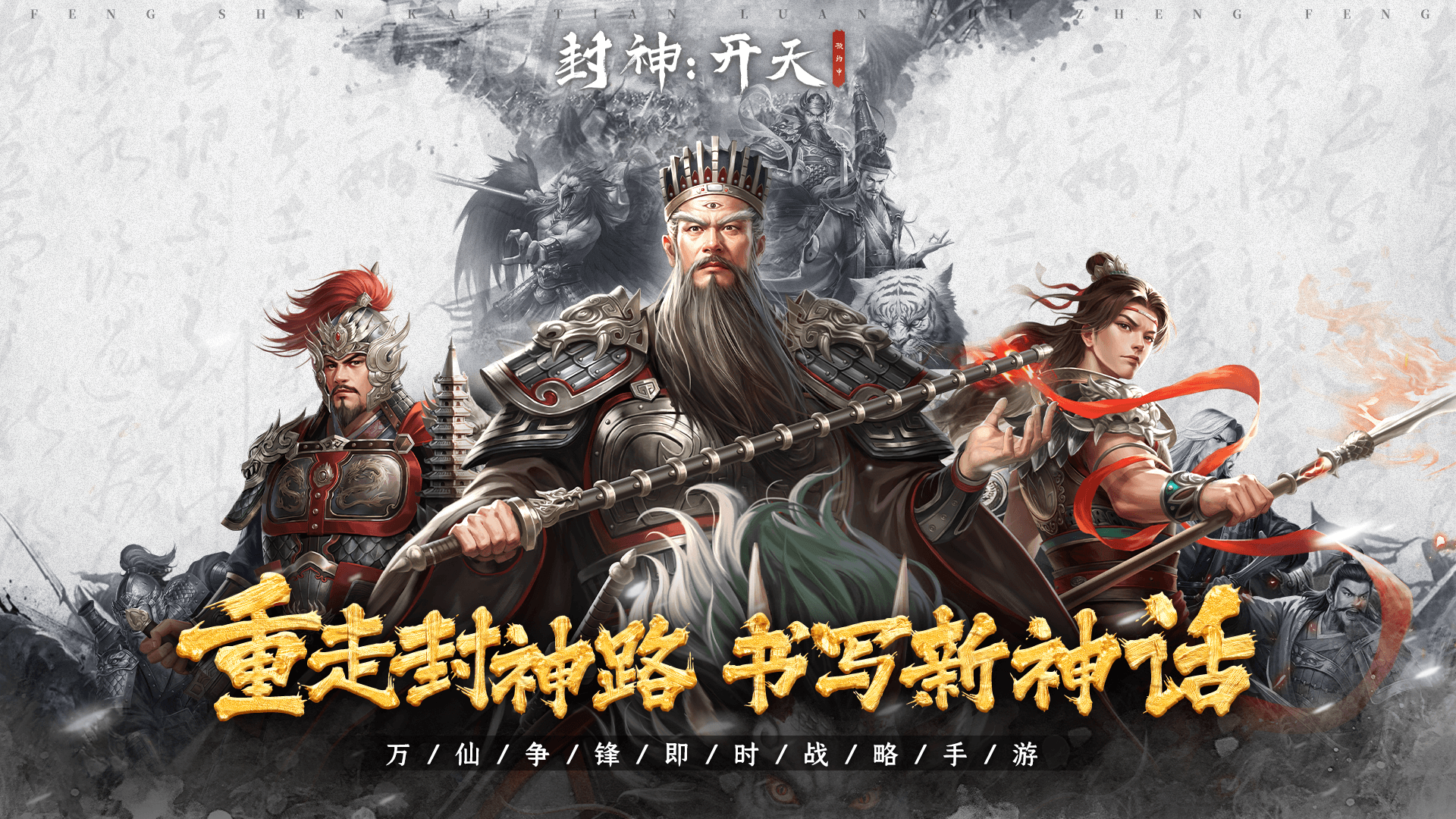 https://api.foodtao.cn/static/uploads/20250906232231134.png