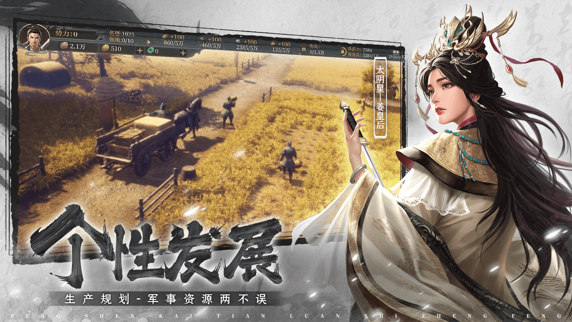 https://api.foodtao.cn/static/uploads/20250906232231689.png