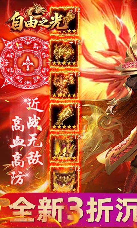 https://api.foodtao.cn/static/uploads/20250911110348609.png