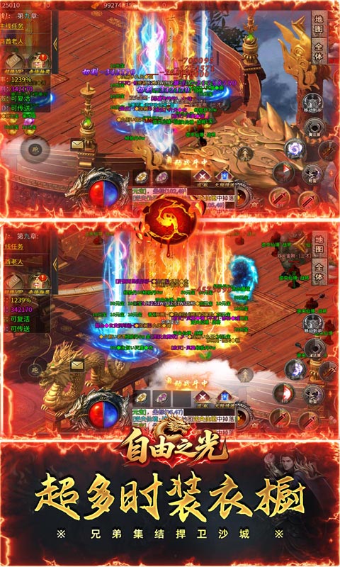 https://api.foodtao.cn/static/uploads/20250911110350622.png