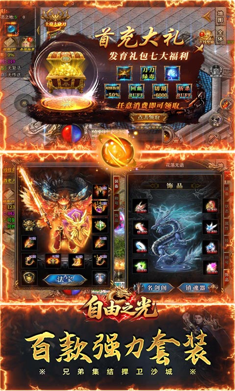https://api.foodtao.cn/static/uploads/20250911110350886.png