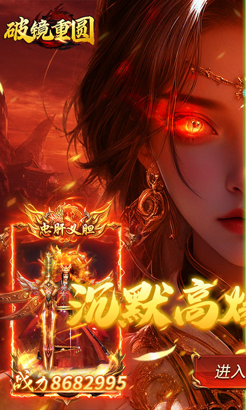 https://api.foodtao.cn/static/uploads/20250911111618688.png