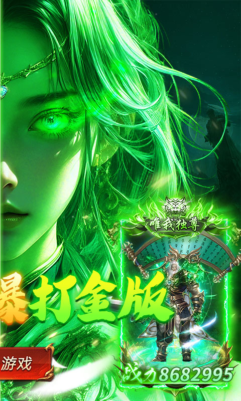 https://api.foodtao.cn/static/uploads/20250911111619286.png