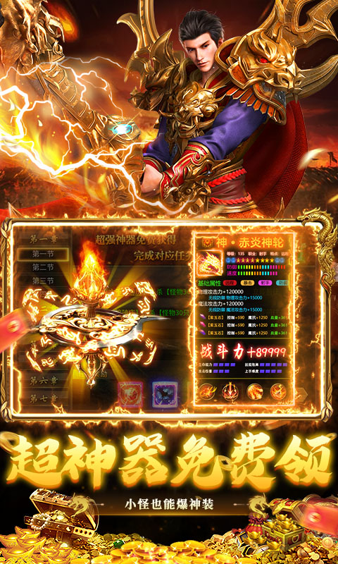 https://api.foodtao.cn/static/uploads/20250911111619308.png