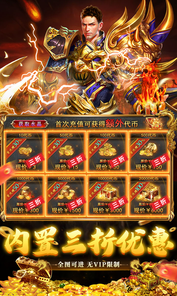 https://api.foodtao.cn/static/uploads/20250911111619317.png