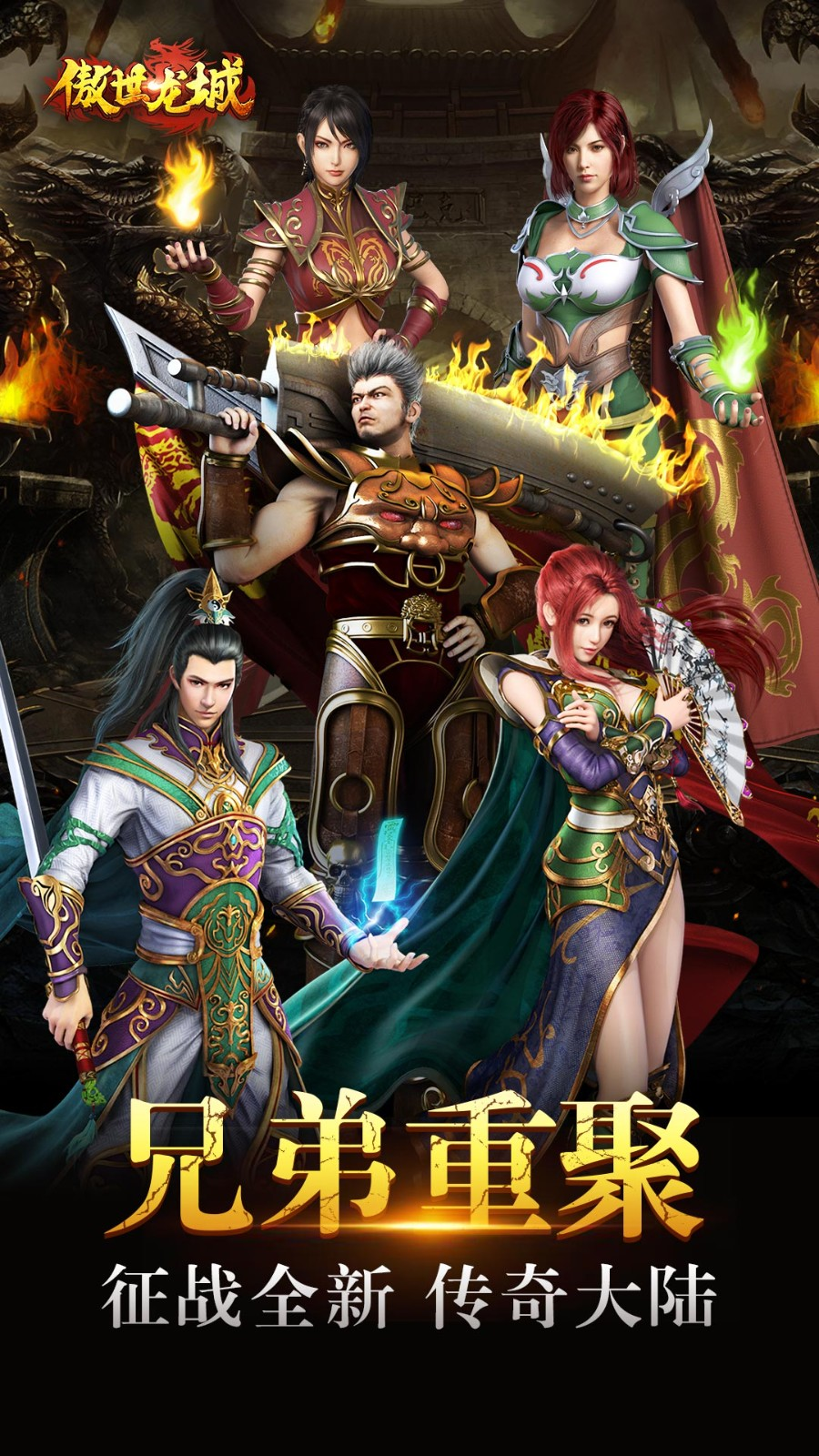 https://api.foodtao.cn/static/uploads/20250911195207785.png