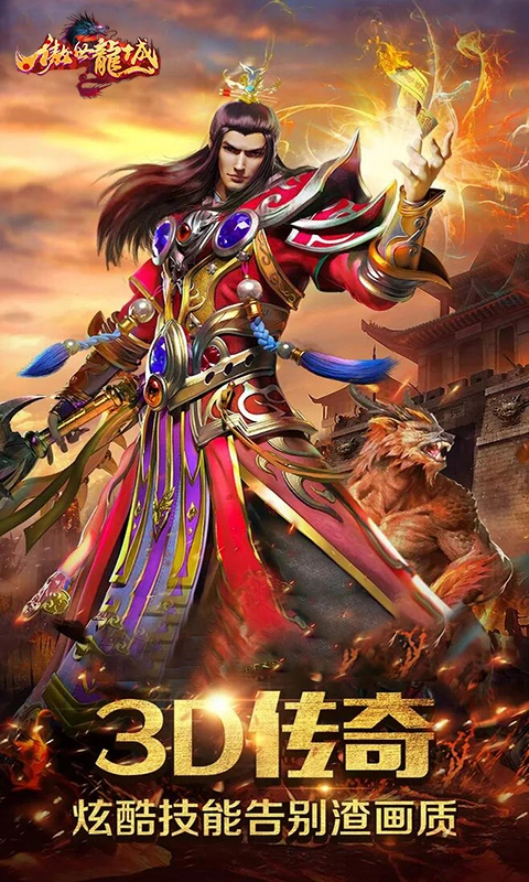 https://api.foodtao.cn/static/uploads/20250911195208408.png