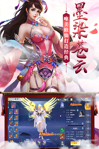 https://api.foodtao.cn/static/uploads/20250916145726300.png