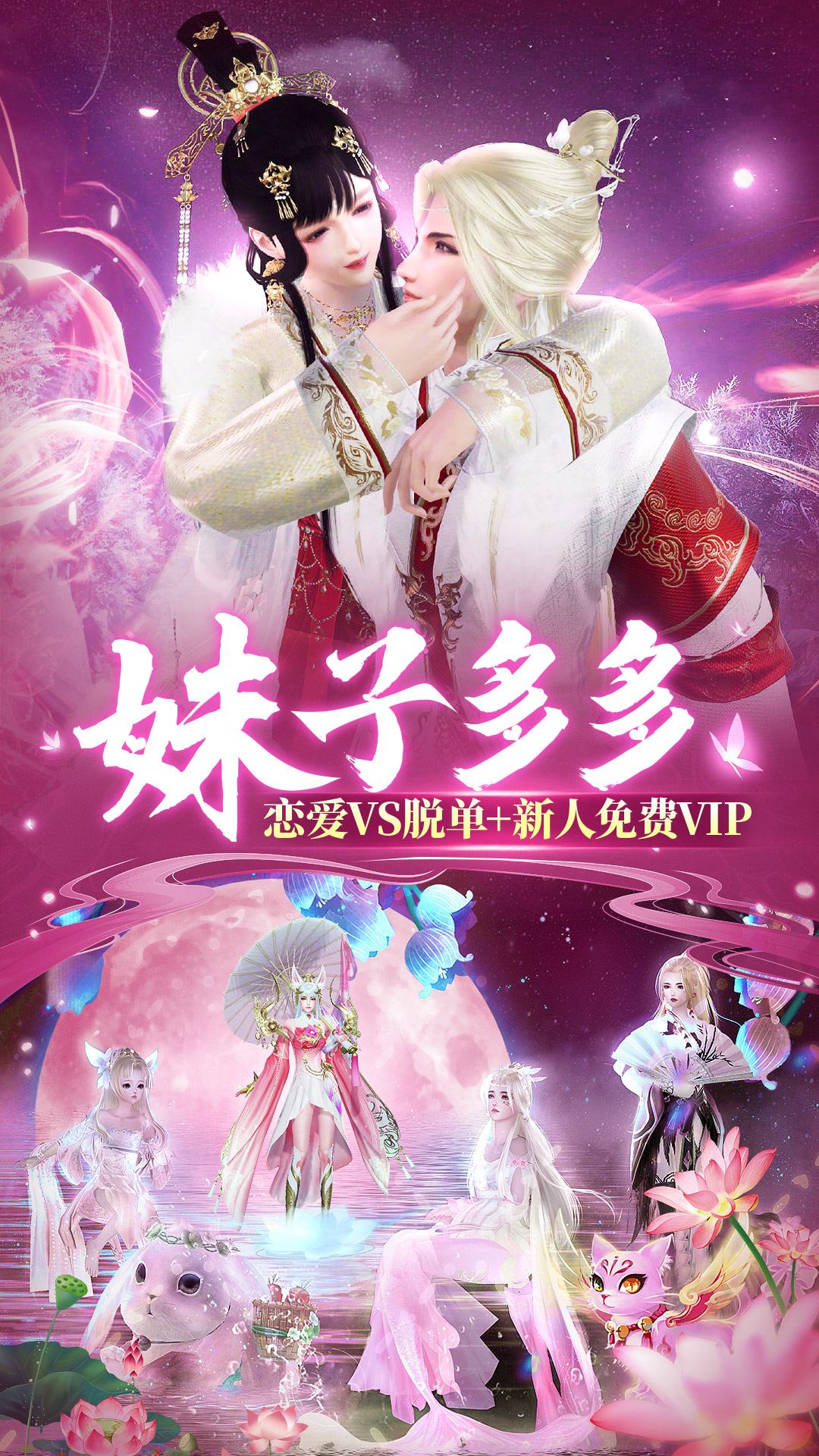 https://api.foodtao.cn/static/uploads/20250916202459250.png