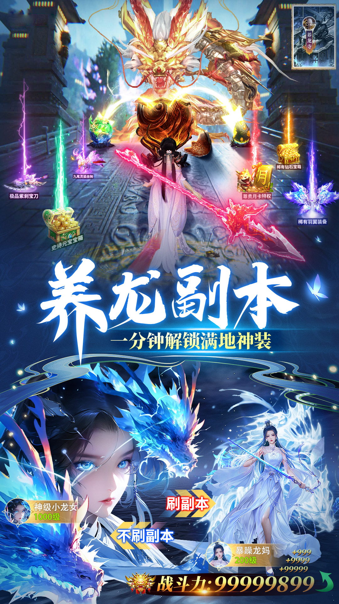 https://api.foodtao.cn/static/uploads/20250916202459397.png