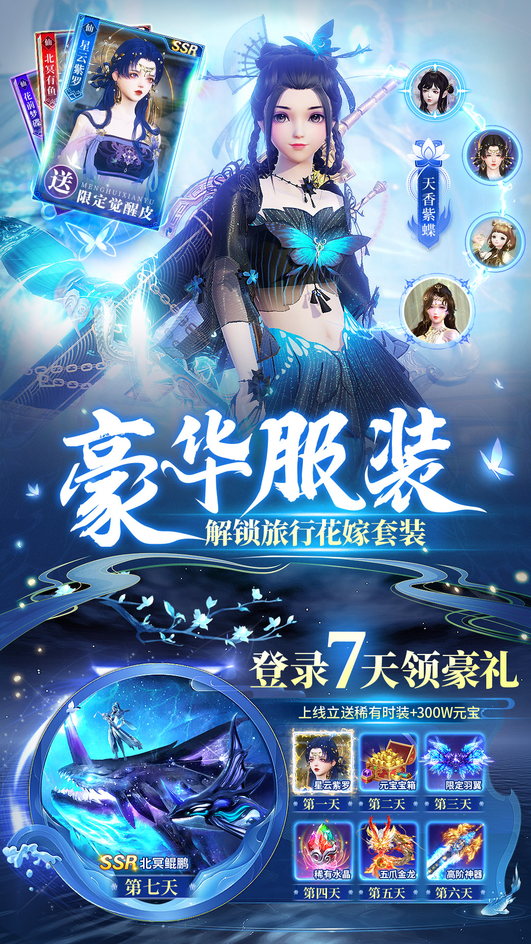 https://api.foodtao.cn/static/uploads/20250916202500998.png