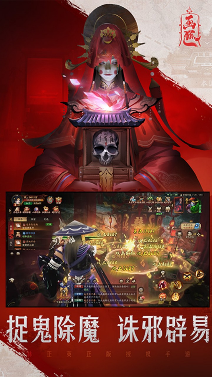https://api.foodtao.cn/static/uploads/20251003194659735.png