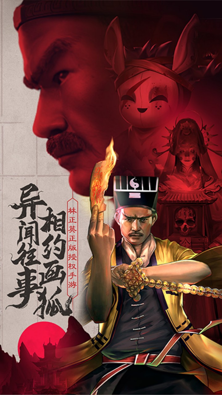 https://api.foodtao.cn/static/uploads/20251003194659958.png