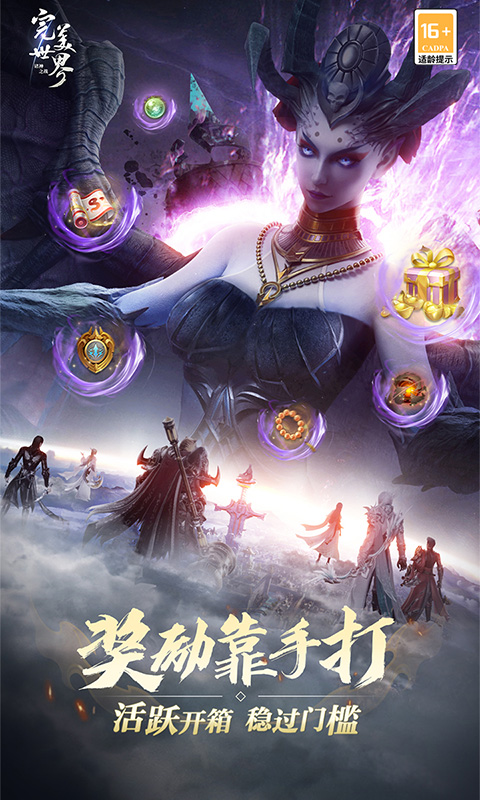 https://api.foodtao.cn/static/uploads/20251004160238504.png