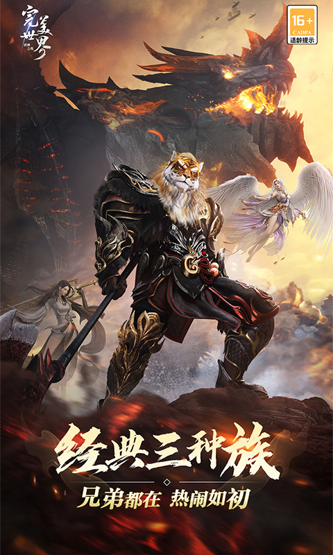 https://api.foodtao.cn/static/uploads/20251004160238635.png