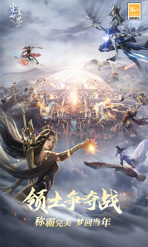 https://api.foodtao.cn/static/uploads/20251004160239364.png