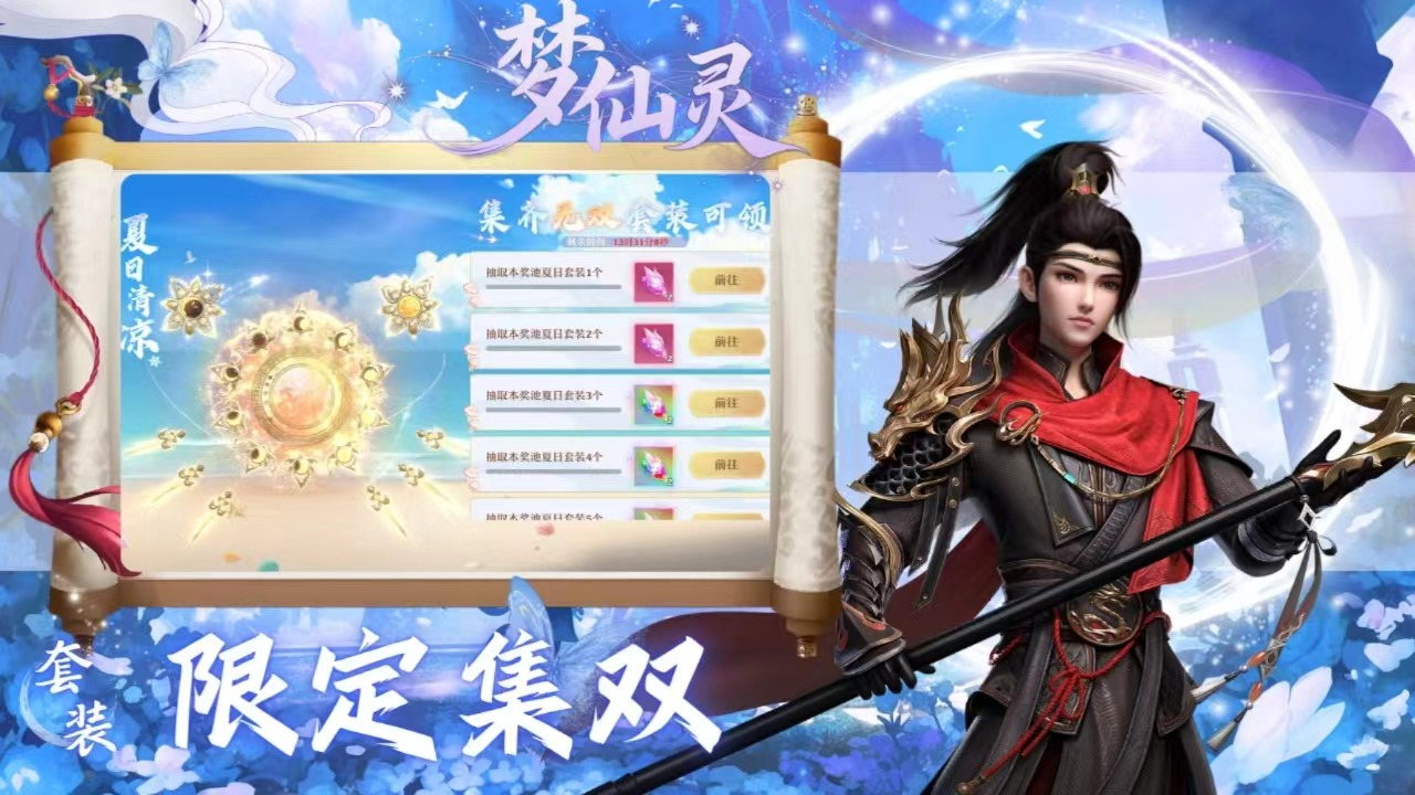https://api.foodtao.cn/static/uploads/20251004180211685.png