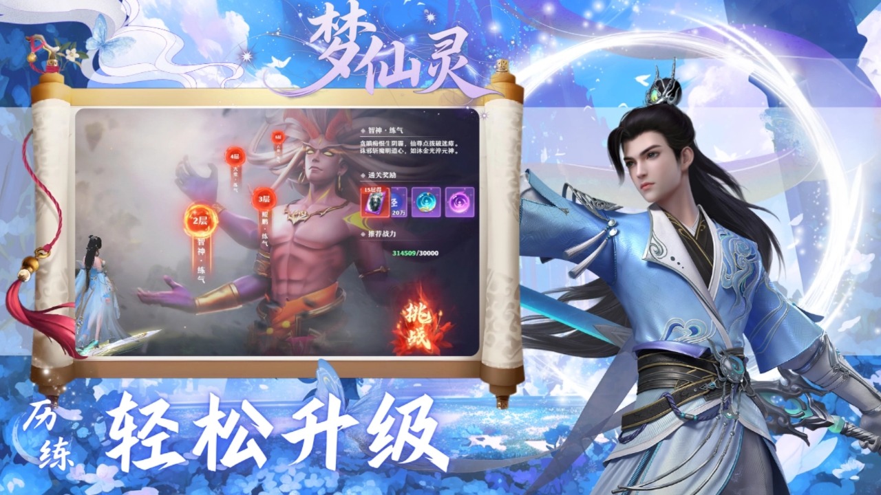 https://api.foodtao.cn/static/uploads/20251004180212126.png