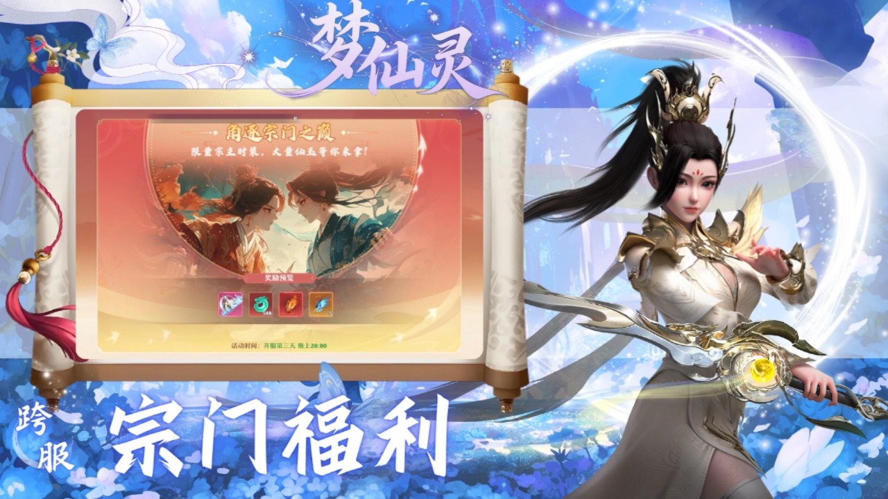 https://api.foodtao.cn/static/uploads/20251004180212769.png
