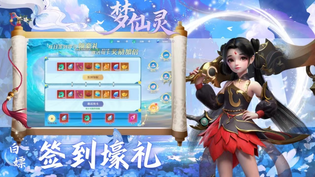 https://api.foodtao.cn/static/uploads/20251004180212774.png